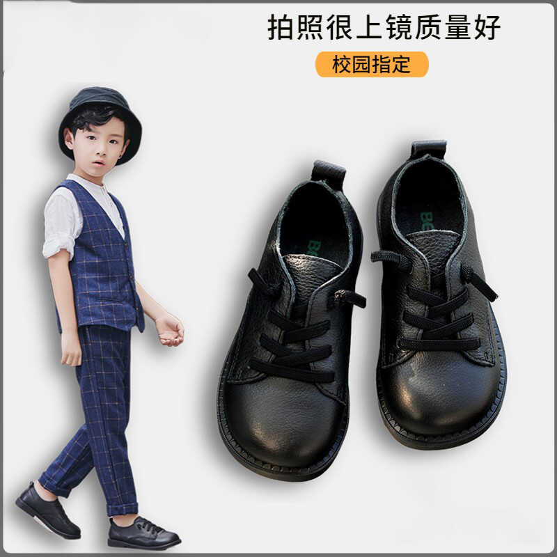 Lewis&clar s男童皮鞋夏季新款儿童真皮软底黑色鞋子女童演出童鞋