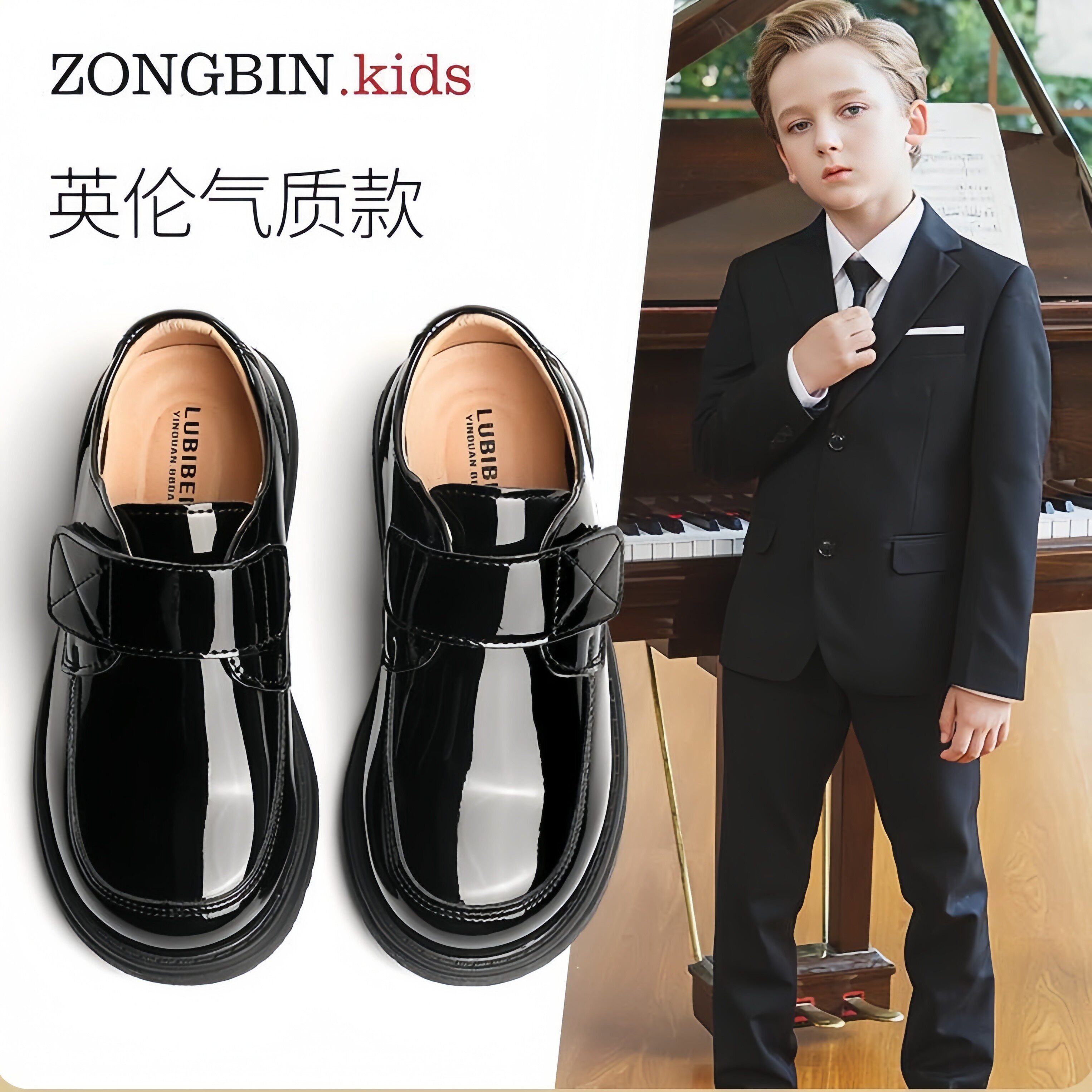 英国MAGKISS男童皮鞋真皮软底儿童英伦风学生黑色西装表演出鞋