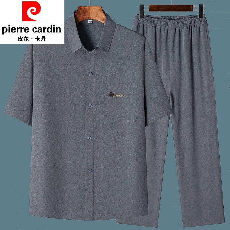 皮尔卡登中老年冰丝短袖薄款衬衫男夏季爸爸套装爷爷衣服男士衬衫