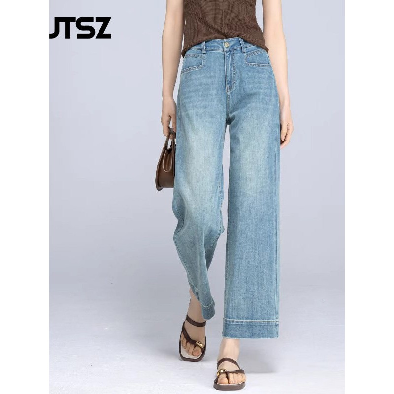Jtsz品牌天丝直筒牛仔裤女性夏季瘦新宽松松紧带腰休闲裤娇小宽腿