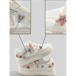 英国下一条路粉色之星白色女鞋2025春秋季多功能学生休闲厚底运动