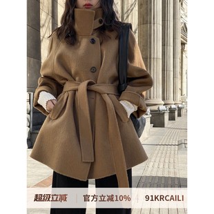 明星同款 立领A字版型羊毛短外套系带显瘦深秋初冬双面羊绒大衣女