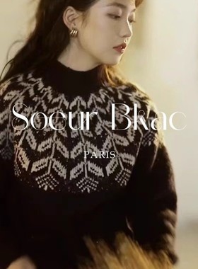 法国SOEUR BKAC法式复古风半高领费尔岛提花针织衫女秋冬毛衣上衣