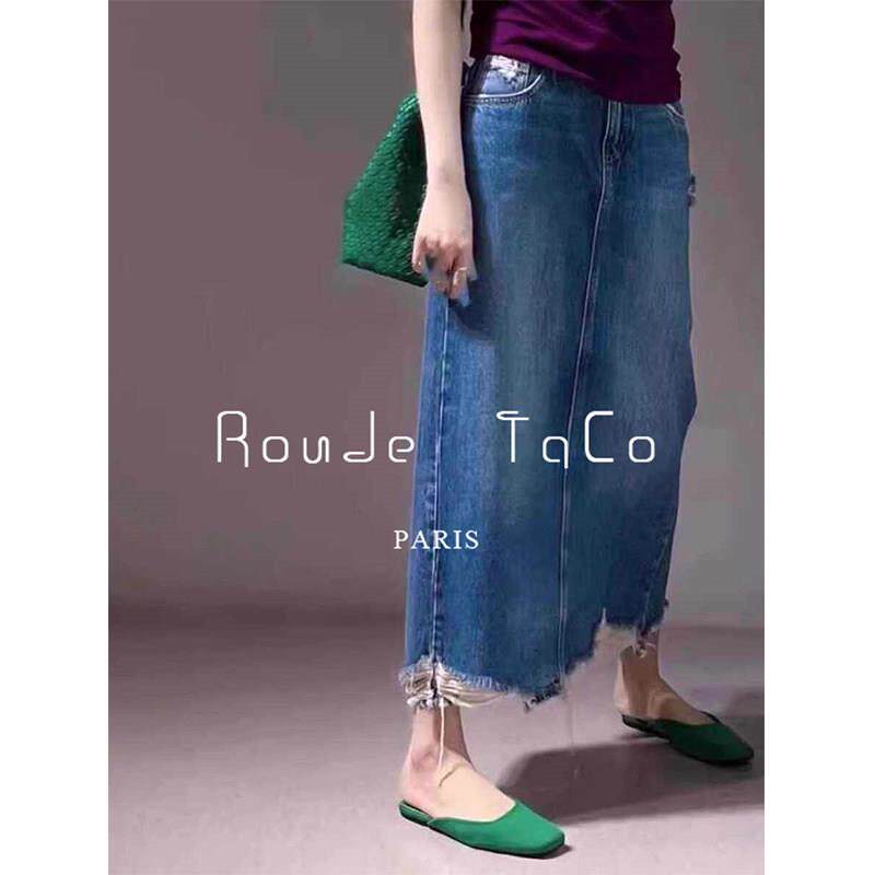 Rouje Taco复古遮胯破边牛仔半身裙女秋季显瘦设计感a字半身裙