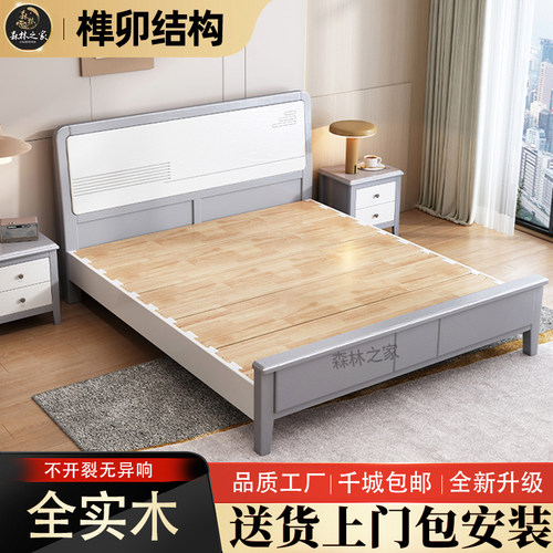 美式实木床双人白色储物小户型