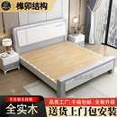 实木床现代简约白色储物1.8米双人床1.5单人床经济型全实木小户型