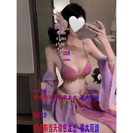汉服性感睡衣异域风情宫廷超仙公主裙古装贵妃睡裙侍寝服2025新款