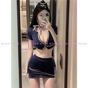 空姐制服性感趣情内衣蕾丝