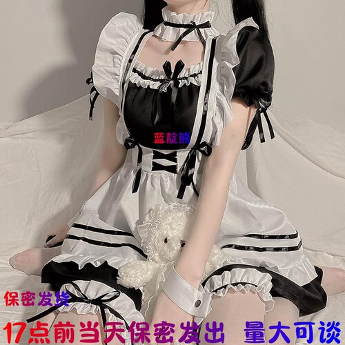 17点前当天发出性感女士情调战袍