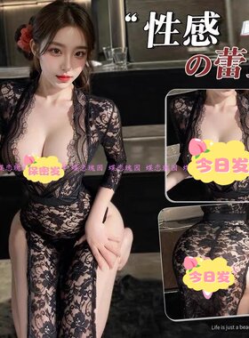 大码200斤性感高开叉旗袍