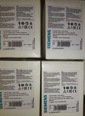 3LD2054-2EP51 断电开关 黑色手柄 16A