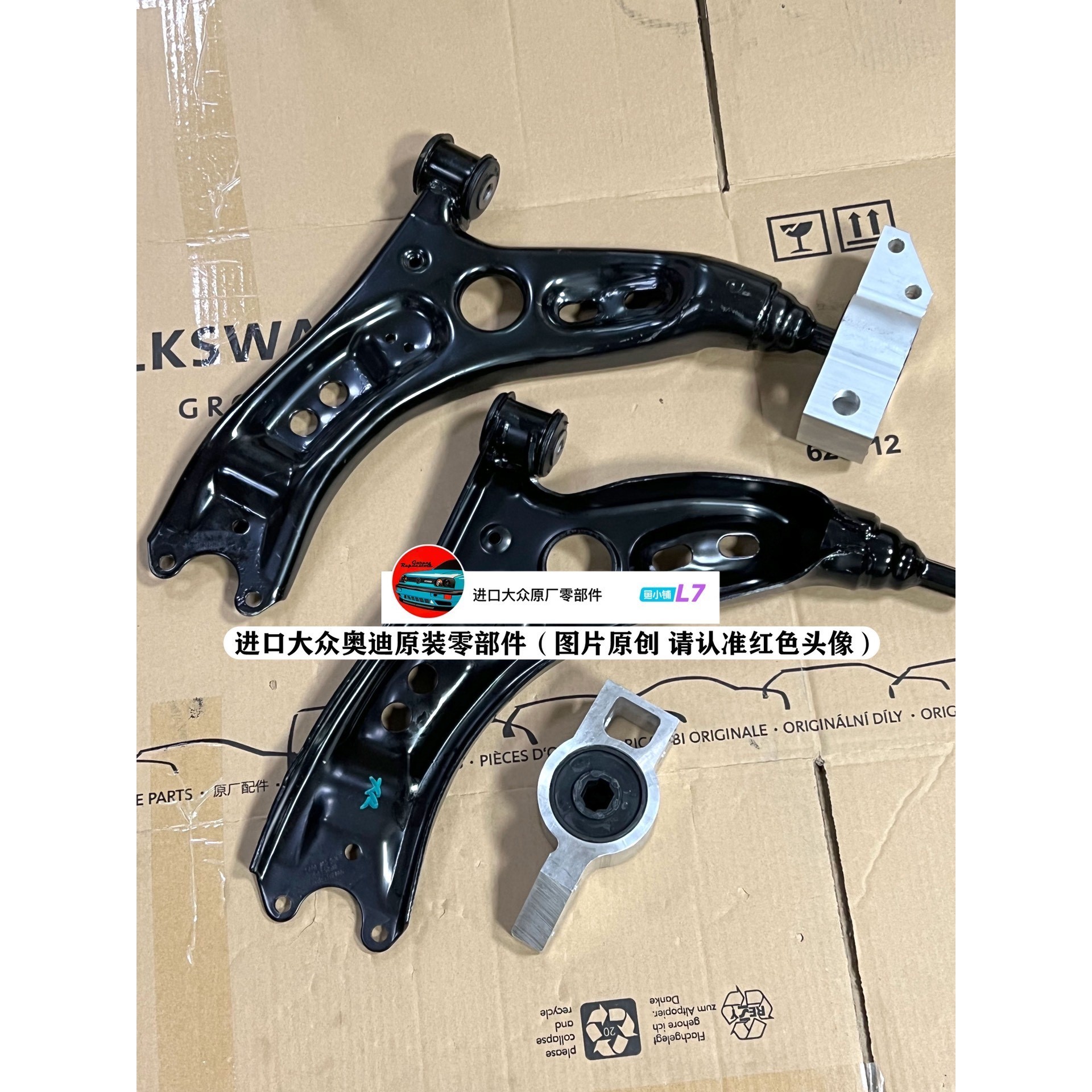 VT80-G18.5/P22T4B 德沃变频器 18.5KW