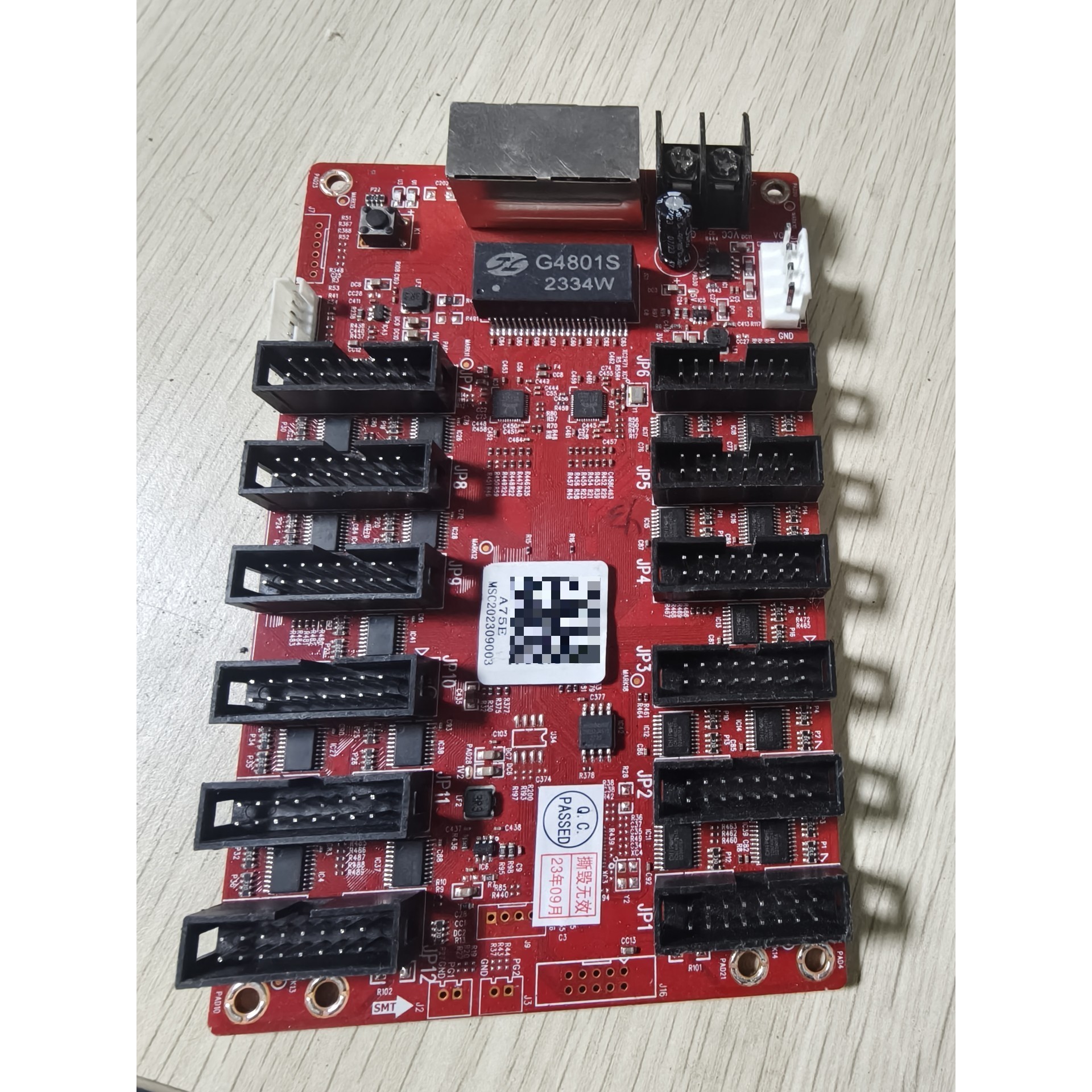 G4801S工业控制板,红色PCB电路板,带多个接口