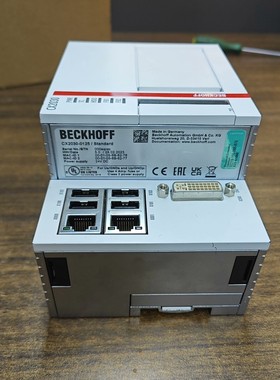 倍福CX2030-0125/Stard 倍福模块主机