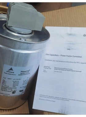 EPCOS电容 MKK690-D-25-11 690V B2