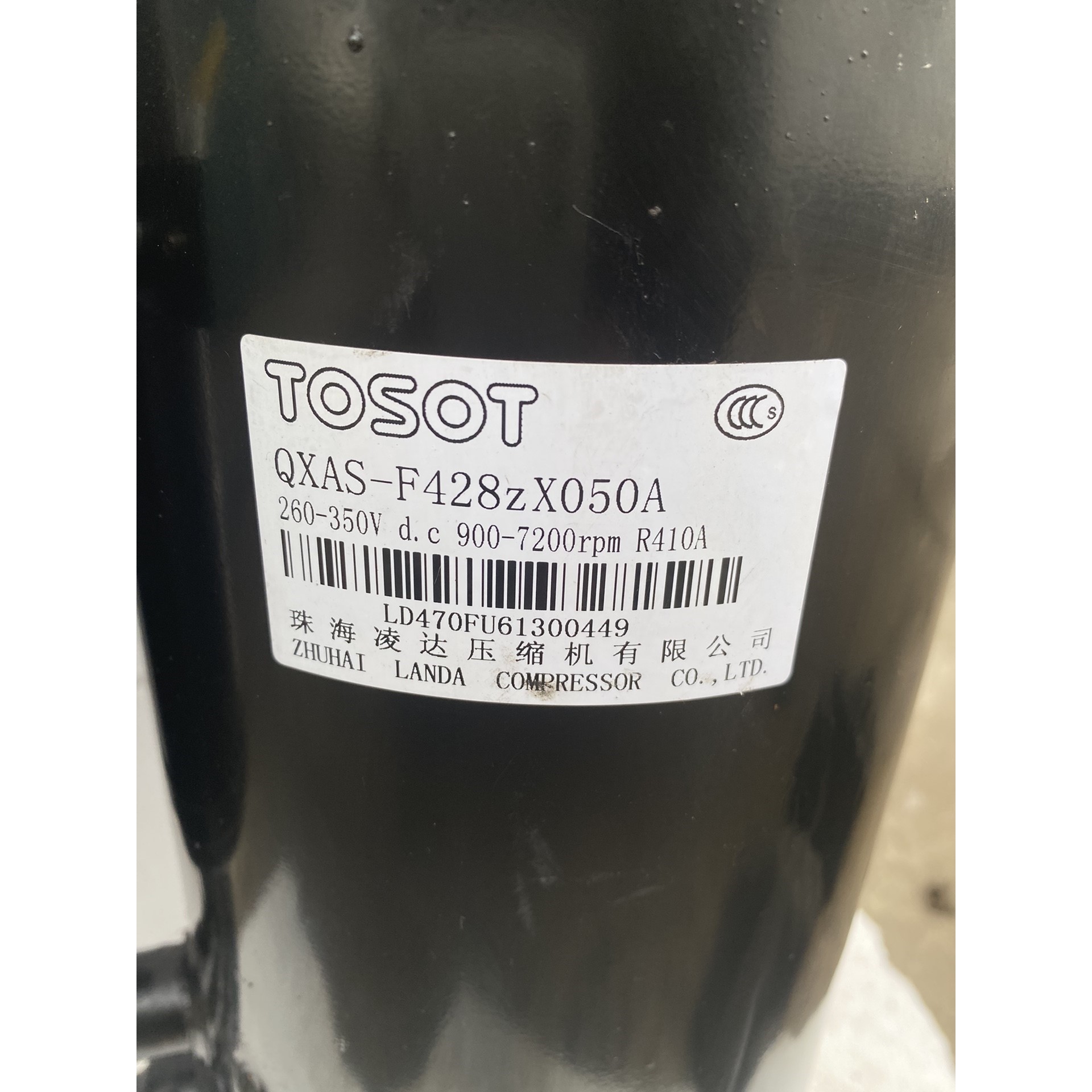 五匹格力变频QXAS—F428zX050a