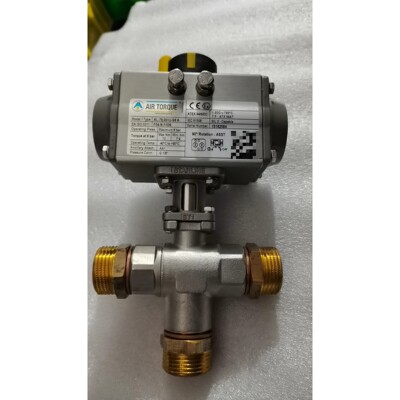 AIR TORQUE Type:AL-79,051U-S8