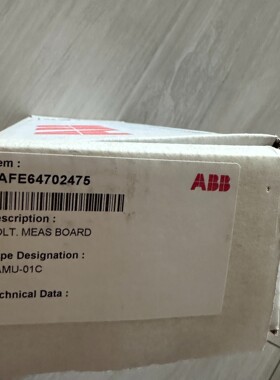 NAMU-01C,货号3AFE64702475,变频器