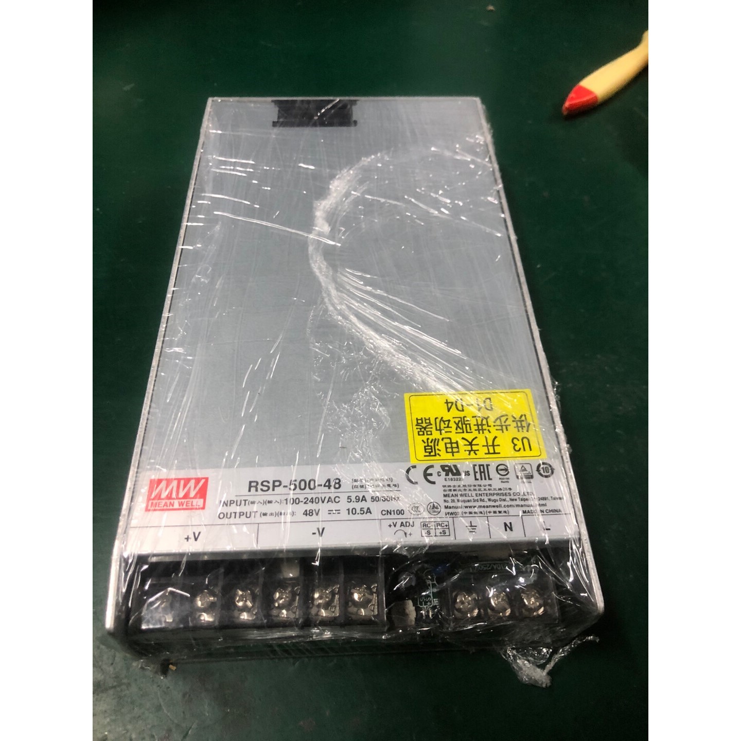 RSP-500-48明纬电源 只有20个 成色充新 装机充新