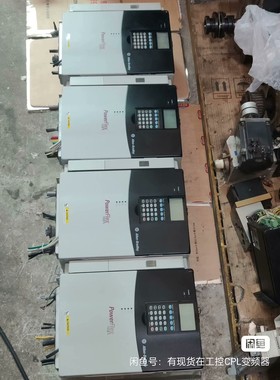 AB变频器 PowerFlex 700s系列 20DC030