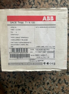 断路器SACE-Tmax   T1N100-80A