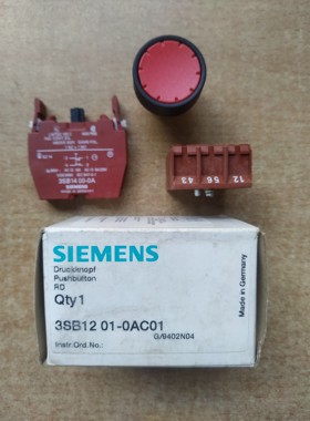 3SB1201-0AC01红色按钮.德国原装进口,