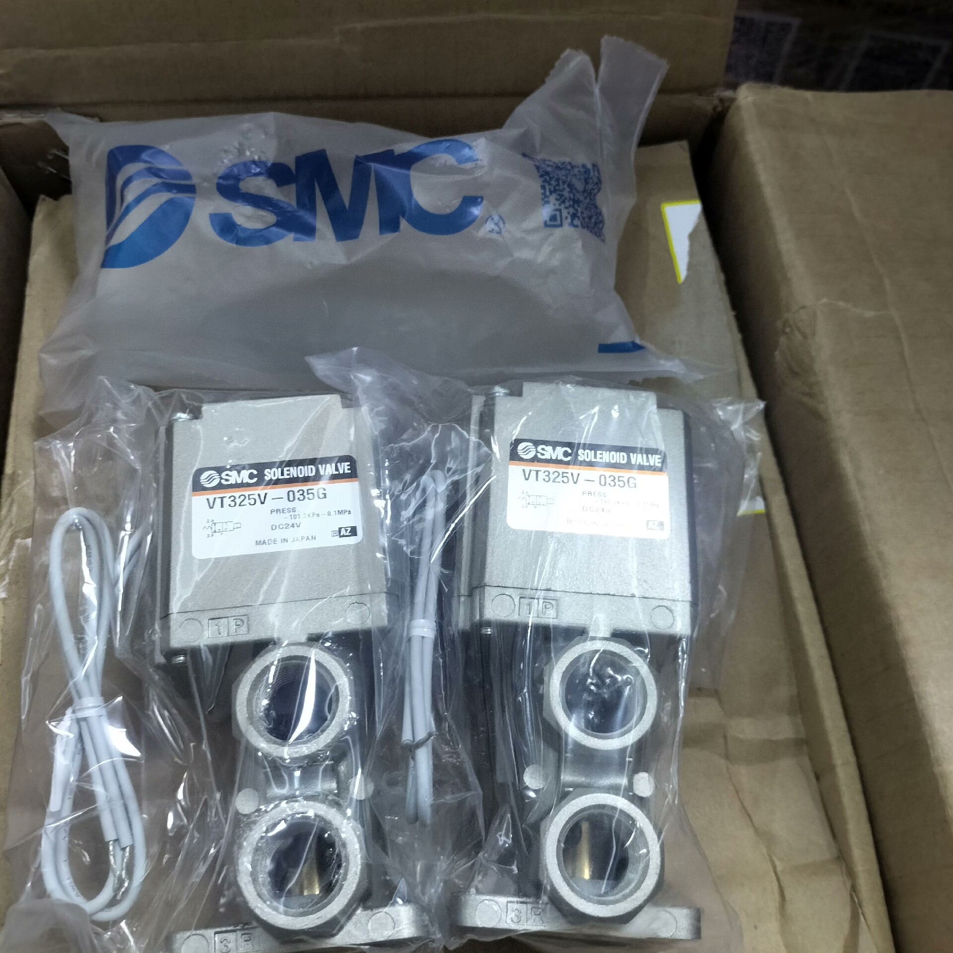 电磁阀 原装  VT325V-035G  现货