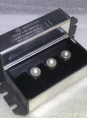 全新创格MKPH-RA 2×0.8UF 2000VDC 大功