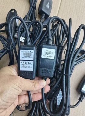 欣技1502 原装通用307 USB HIDCable数据线