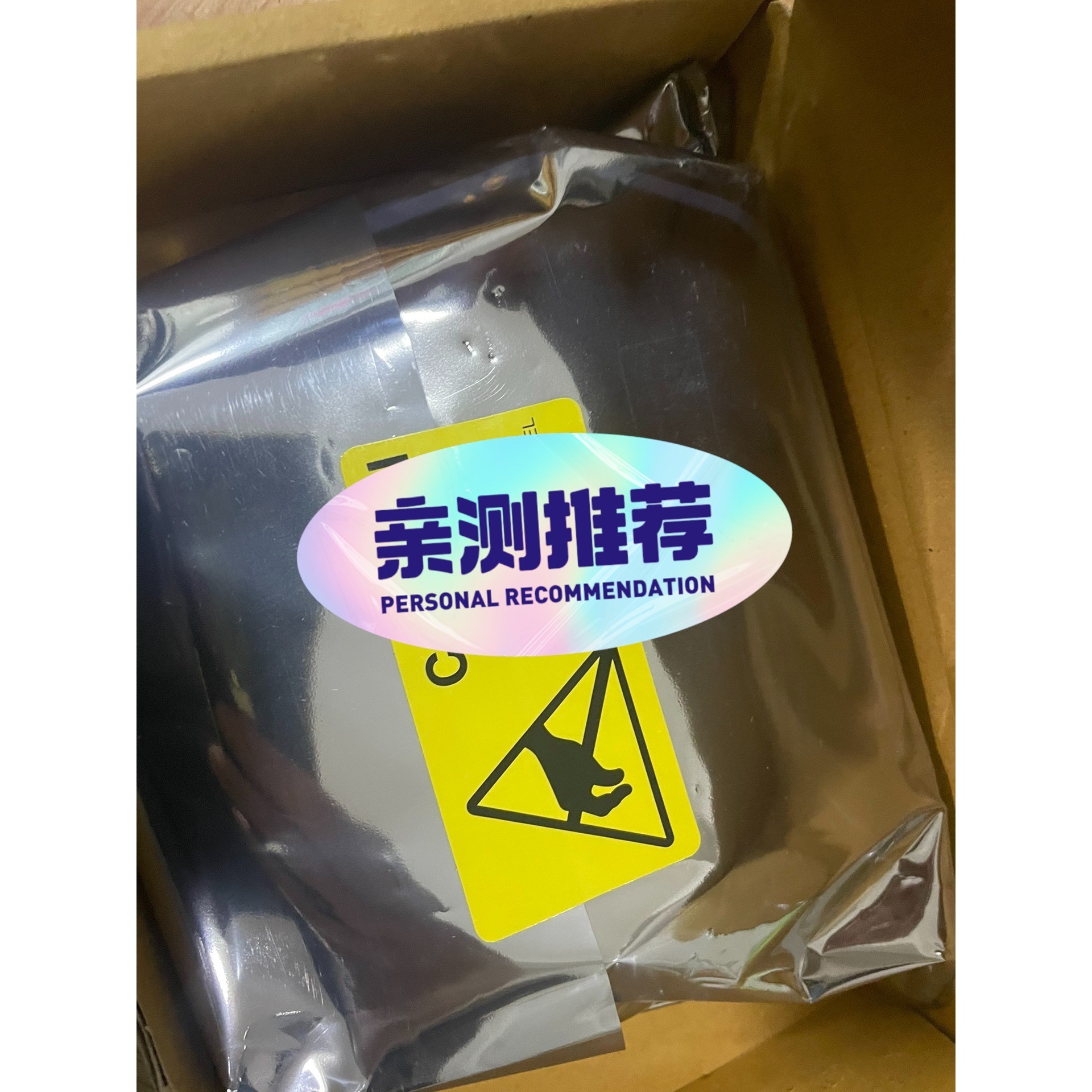 爱默生kj3201x1-bk1