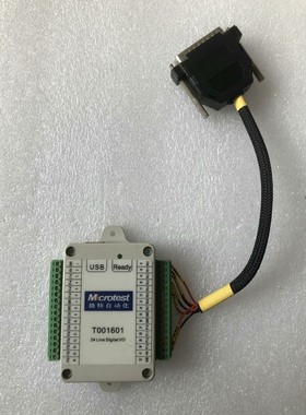 MIcrotest微特自动化 T001601   24 Li