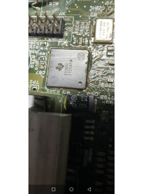 XIO1100一色拆机带板,需要来