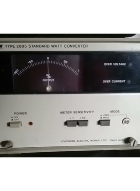 横河Y0K0GAWA2885瓦特转换器,频率仪.实物拍摄,外