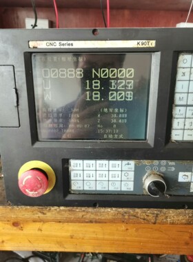 拆机KND系统一台,型号是K90Ti的,成色如图,功能包好,