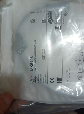 易福门磁性开关mk5311  mk5102  mk5196