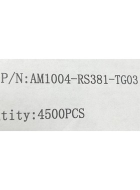 AM1004-RS381-TG03    硅麦      M