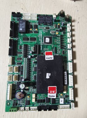 出正星加油机主板,型号CS90064-ZSHDQJV3.6,