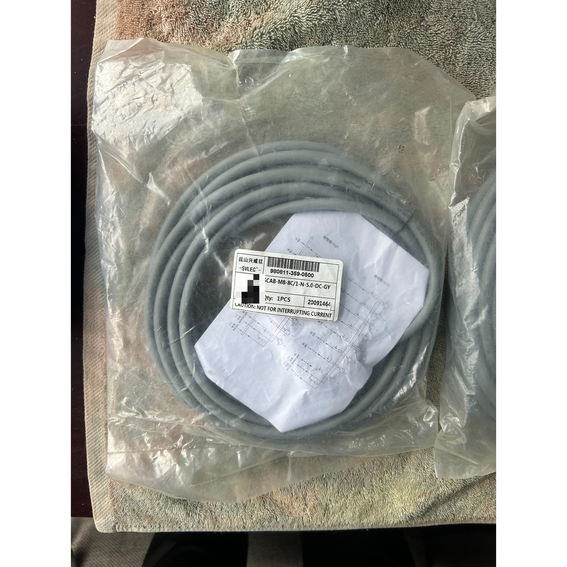 兴威联集线器8口 SCAB-M8-8C/1-P-5.0-DC