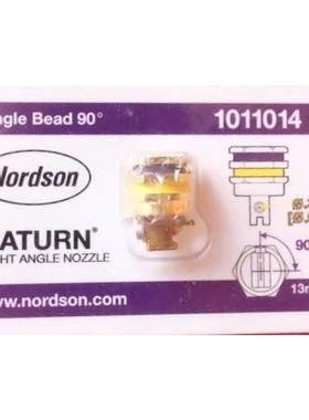 Nordson 1011014 诺信全新热熔胶机用喷嘴 Si