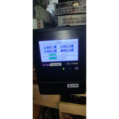 仕优威GB-1500S,∪V LED controIIer,
