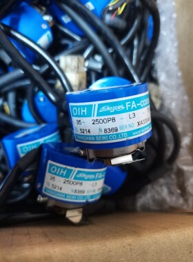 35-2500P8-L3-5V TS5214N8368