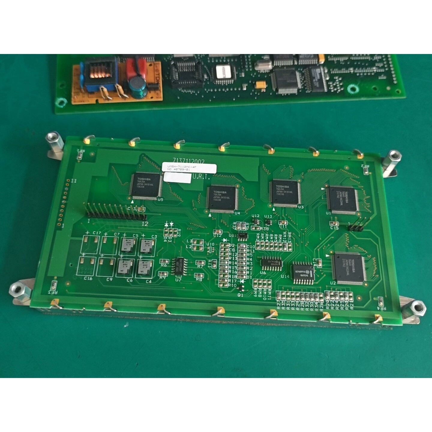 现货出售UMSH-7112MC-4F液晶屏显示屏