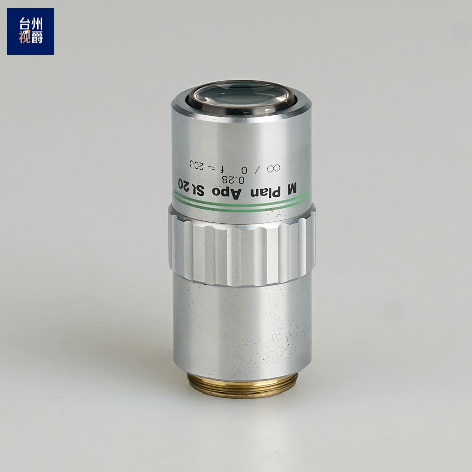 三丰mitutoyo M Plan Apo SL 20x/0