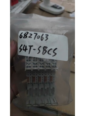 图尔克 二手 6827063 S4T-SBCS