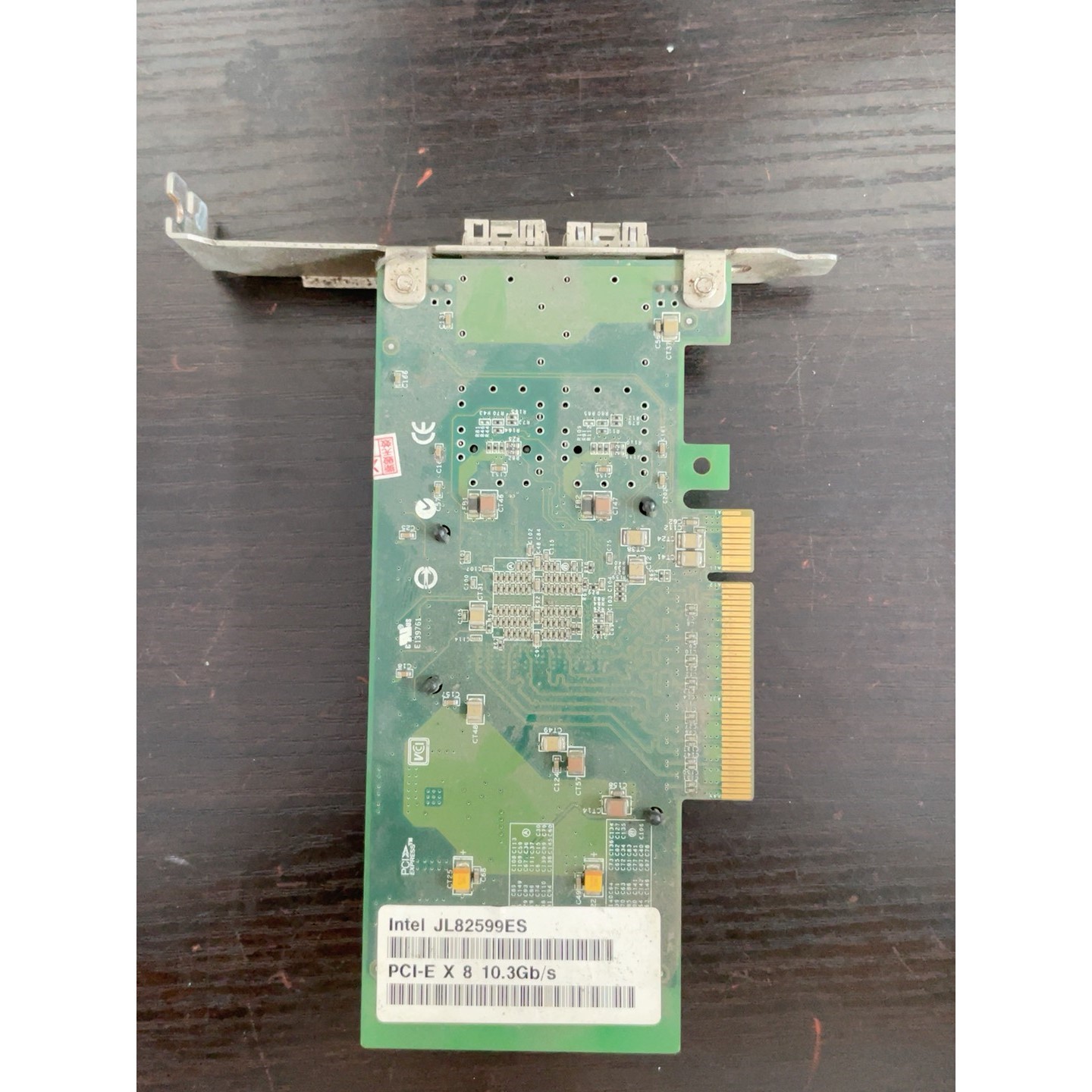 英特尔JL82599ES双口万兆网卡,PCI-E X8接口,