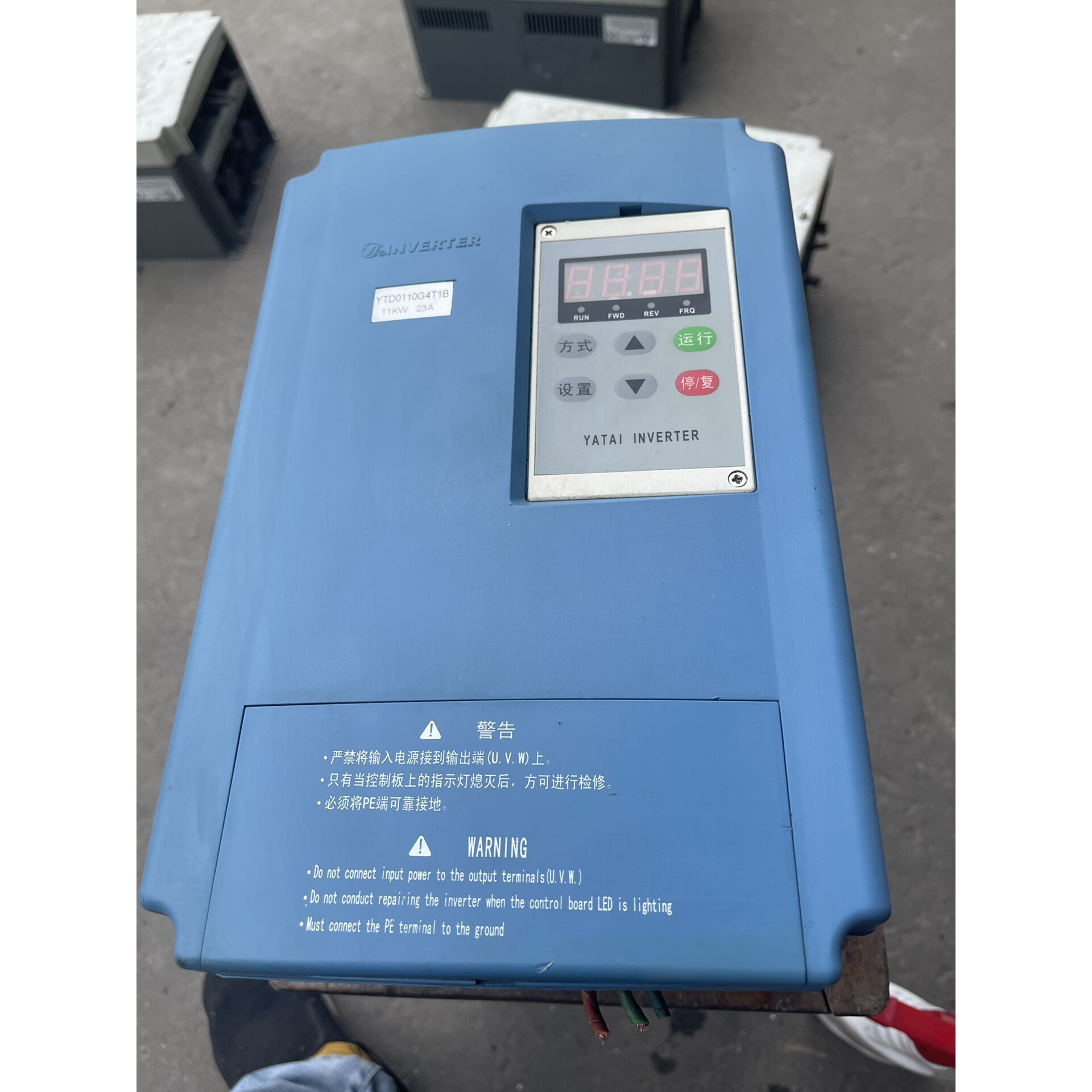 上海亚泰变频器YTD0110G4T1B/11KW/380V
