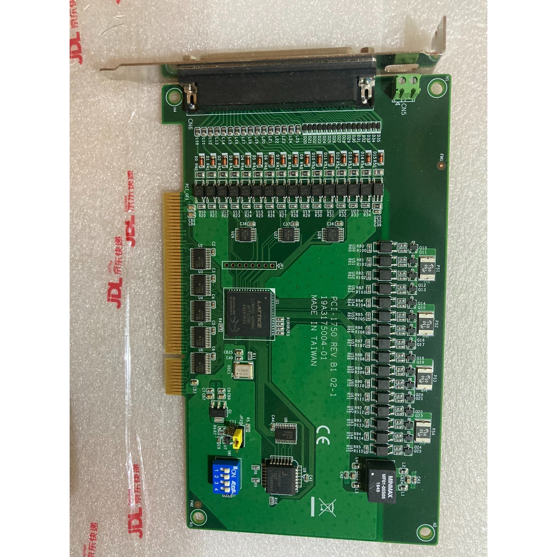 研华  PCI-1750 REV.B1 02-1 采集卡