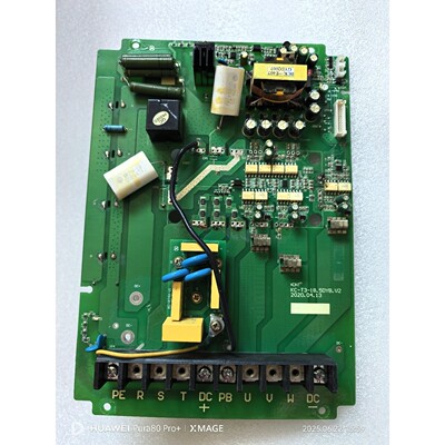 KC-T3-18.5DYB.V2 变频器电源驱动板,实物图,