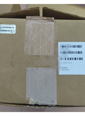 MKS T2BA-34347 T2B BUTTERFLY V