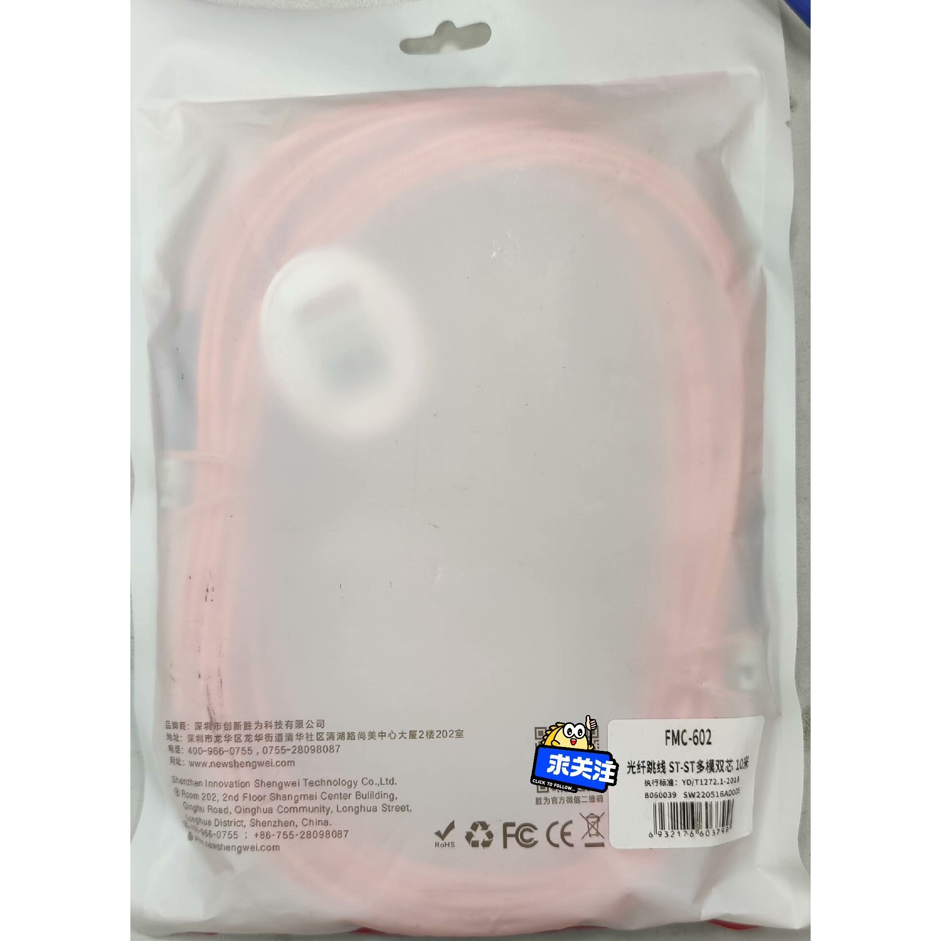 s30b-3011da  二手拆机成色漂亮,包功能正常需要的